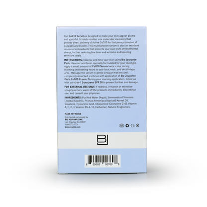 CoQ10 Serum