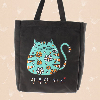 Trendy Cat KPOP Tote Bag – Flannel Fabric with Zipper Closure