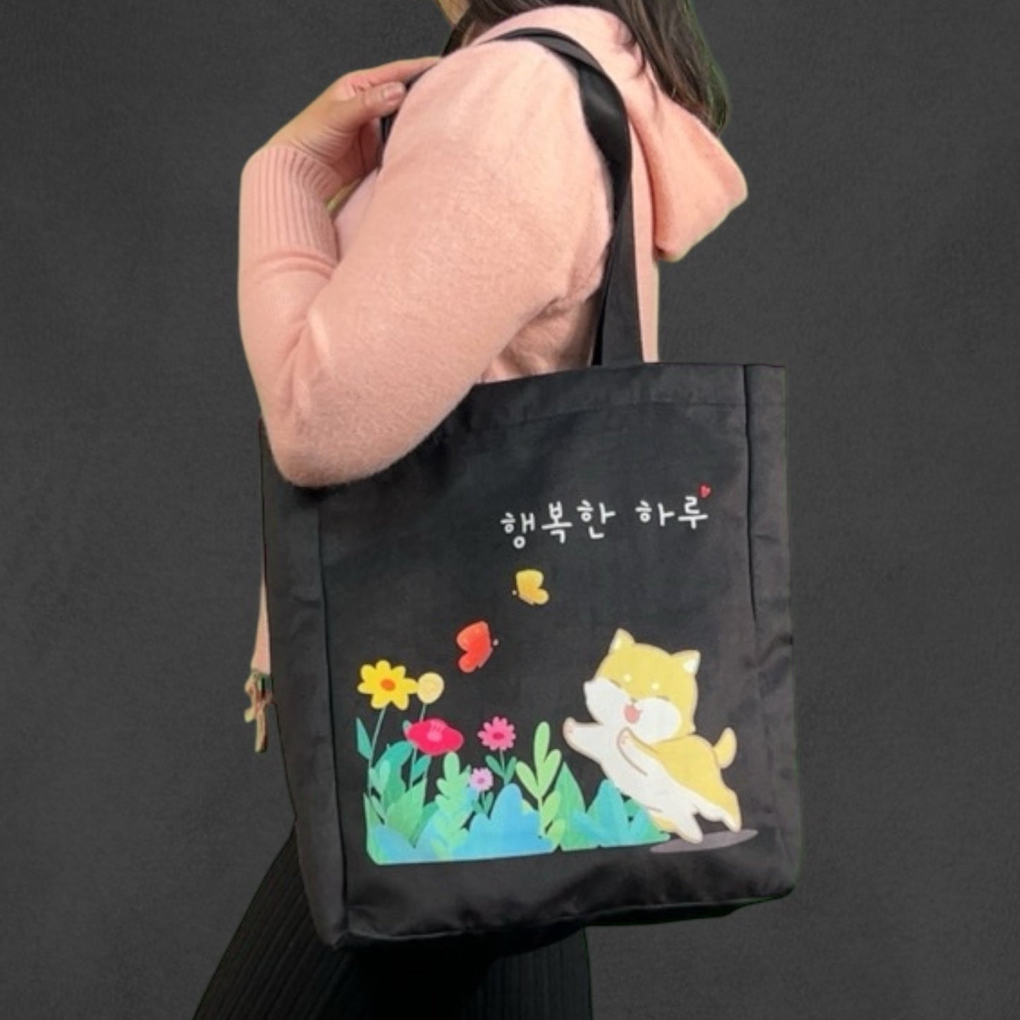 Shiba Inu Korean Kpop Tote – Eco-Friendly Flannel Shoulder Bag